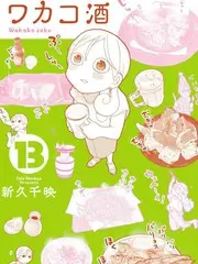b影院美食综艺老友厨房